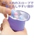 MYFIRSTJAPAN　子供向けワイヤレスイヤホン myFirst Carebuds マイファーストフォンケアバッズ ホワイトピンクFH8505SA-WE01