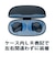 MYFIRSTJAPAN　子供向けワイヤレスイヤホン myFirst Carebuds マイファーストフォンケアバッズ ホワイトピンクFH8505SA-WE01