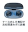 MYFIRSTJAPAN　子供向けワイヤレスイヤホン myFirst Carebuds マイファーストフォンケアバッズ ホワイトピンクFH8505SA-WE01