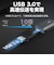 TPLINK　Archer TBE230U ［Wi-Fi 7(be) / IPv6対応］ARCHERTBE230U