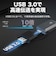 TPLINK　Archer TBE230U ［Wi-Fi 7(be) / IPv6対応］ARCHERTBE230U