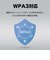 TPLINK　Archer TBE230U ［Wi-Fi 7(be) / IPv6対応］ARCHERTBE230U