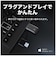 TPLINK　Archer TBE230U ［Wi-Fi 7(be) / IPv6対応］ARCHERTBE230U