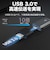 TPLINK　Archer TBE400U ［Wi-Fi 7(be) / IPv6対応］ARCHERTBE400U