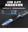 TPLINK　Archer TBE400U ［Wi-Fi 7(be) / IPv6対応］ARCHERTBE400U