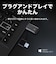 TPLINK　Archer TBE400U ［Wi-Fi 7(be) / IPv6対応］ARCHERTBE400U