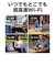 TPLINK　Archer TBE400U ［Wi-Fi 7(be) / IPv6対応］ARCHERTBE400U