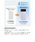 グリーンハウス　準固体モバイル充電器 10000mAh パープル ［USB Power Delivery対応 / 3ポート］GHSSMBPA100PU