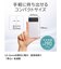 グリーンハウス　準固体モバイル充電器 10000mAh パープル ［USB Power Delivery対応 / 3ポート］GHSSMBPA100PU