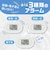 セイコー　目覚まし時計 (Vib Egg) ［デジタル / 電波自動受信機能有］ 白SQ326W