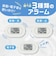 セイコー　目覚まし時計 (Vib Egg) ［デジタル / 電波自動受信機能有］ 白SQ326W