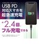 多摩電子工業　準固体モバイルバッテリー10000mAh PD20W C＋ATLP157UCW