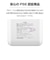 多摩電子工業　準固体モバイルバッテリー10000mAh PD20W C＋ATLP157UCW