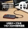 サンディスク　SDSSDE81-4T00-J25 外付けSSD USB-C＋USB-A接続 エクストリーム プロ V2 [ポータブル型 /4TB]SDSSDE814T00J25