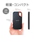 サンディスク　外付けSSD USB-C+USB-A接続 エクストリーム V2 [4TB /ポータブル型]SDSSDE614T00J25