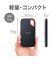 サンディスク　外付けSSD USB-C+USB-A接続 エクストリーム V2 [4TB /ポータブル型]SDSSDE614T00J25