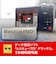 サンディスク　外付けSSD USB-C+USB-A接続 エクストリーム V2 [4TB /ポータブル型]SDSSDE614T00J25