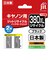 ジット　キヤノン Canon：BCI380XLPGBK(大容量)対応 ジット リサイクルインク カートリッジJIT-C380BXL2P