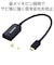 エレコム　0.15m USB-C オス→メス HDMI 4K 変換アダプタ ブラックADCHDMIBK2