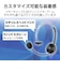 エレコム　オーバーヘッド/片耳/USB/30mmドライバ/ブラックHSHP29UBK