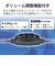 エレコム　オーバーヘッド/片耳/USB/30mmドライバ/ブラックHSHP29UBK