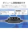 エレコム　オーバーヘッド/片耳/USB/30mmドライバ/ブラックHSHP29UBK