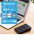 エレコム　テンキー 抗菌 (Chrome/Mac/Win対応) ［ワイヤレス /Bluetooth］ ブラックTKTBM023SKBK