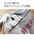 エレコム　モバイルバッテリー/乾電池式/単3電池4本付属DEKD01WH