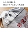エレコム　モバイルバッテリー/乾電池式/単3電池4本付属DEKD01WH