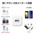 エレコム　モバイルバッテリー/乾電池式/単3電池4本付属DEKD01WH