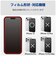 エレコム　iPhone 15(6.1インチ) ガラスフィルム/高透明/ブルーライトカットPMA23AFLGGBL