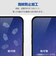 エレコム　Google Pixel 8 ガラスフィルム 指紋認証対応 高透明 強化ガラス 表面硬度10H 指紋防止 飛散防止 気泡防止PMP233FLGG