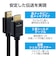 エレコム　HDMI 1.4 ケーブル ハイスピード 2m 4K 30Hz フルHD 120Hz ARC イーサネット High Speed HDMI Cable 認証品 ブラックGMHD14E20BK<br>★こちらの商品は人気商品のため、色違い・仕様違い等含め「一家族１台限り」でのご協力をお願いしております。
