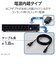 エレコム　スイッチングハブ [8ポート /1Giga対応 /電源内蔵] メタル筐体 ブラックEHCG08MN4HJB