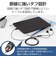 エレコム　タイプC イヤホン 有線 マイク付き セミオープン型 断線しにくい高耐久 通話対応 音量調整 ブラックEHPDF13IMBK