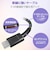 エレコム　タイプC ケーブル USB Type-C to Type-C 2m PD 60W 急速充電 断線に強い 高耐久 ブラックMPAXCCS20PNBK