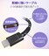 エレコム　タイプC ケーブル USB Type-C to Type-C 2m PD 60W 急速充電 断線に強い 高耐久 ブラックMPAXCCS20PNBK