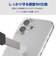 エレコム　iPhone 16(6.1インチ)ハイブリッドケース ガラス スタンダード クリアPMCA24AHVCG1CR