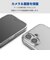 エレコム　iPhone 16(6.1インチ)ハイブリッドケース ガラス スタンダード クリアPMCA24AHVCG1CR