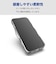 エレコム　iPhone 16(6.1インチ)ハイブリッドケース ガラス スタンダード クリアPMCA24AHVCG1CR