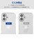 エレコム　iPhone 16(6.1インチ)ハイブリッドケース ガラス スタンダード クリアPMCA24AHVCG1CR