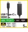 エレコム　USB Type-C - HDMI 変換 ケーブル USB-C プラグ to HDMIプラグ 5m 4K 60Hz ブラックCACCHDMI50BK2