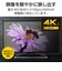 エレコム　USB Type-C - HDMI 変換 ケーブル USB-C プラグ to HDMIプラグ 5m 4K 60Hz ブラックCACCHDMI50BK2