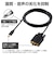 エレコム　USB Type-C - VGA 変換 ケーブル 2m USB-C プラグ to ミニD-Sub15pin プラグ ブラックCACCVGA20BK2