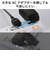 エレコム　電源タップ 2m 3個口 ほこりシャッター 雷ガード 個別スイッチ ホワイトTIS01M2320WH