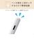 エレコム　タッチペン スタイラスペン 充電式 USB Type-C 急速充電 磁気吸着 交換用ペン先2個付属 オートオフ機能 ホワイトPTPACST05WH