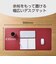 エレコム　デスクマット マウス対応 ソフトレザー リバーシブル マット 大型 マウスパッド 900×430×1.7mm ブラック×レッドMPDM05BKRD