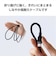 エレコム　USB Type-C ケーブル USB-C to USB-C 2m PD 100W 急速充電 シリコン素材 やわらかく絡みにくい ブラックMPACC5PSSA20BK