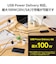 エレコム　USB Type-C ケーブル USB-C to USB-C 2m PD 100W 急速充電 シリコン素材 やわらかく絡みにくい ブラックMPACC5PSSA20BK