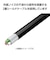 エレコム　USB Type-C ケーブル USB-C to USB-C 2m PD 100W 急速充電 シリコン素材 やわらかく絡みにくい ブラックMPACC5PSSA20BK